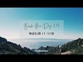 Bible Race兩年讀經: 9/26/2024 Day270 使徒行傳 11-12章