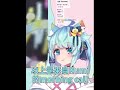 rumi的morning call！大家起床！老公起床啦！ shorts【rumi 懶貓子】【vtuber精華】