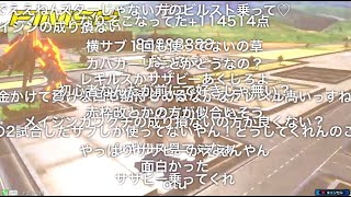 【コメ付き】メイジン・カワグチの成り損ないXB.mp26