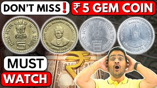 💥Don't Miss! 5 Rs Coin 2006 GEM UNC! Old 5 Rupee Coin Value \u0026 Contest! #5RsCoin #OldCoins #RareCoins