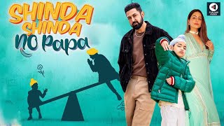 Shinda Shinda No Papa | Gippy Grewal, Shinda Grewal, Hina Khan | Official Trailer, Releaae Date