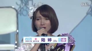 第3名 李艺彤 总选发言 SNH48第2届总选举 高清