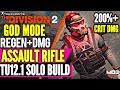 The Division 2 | BEST *SOLO PVE BUILD* IMMORTAL, REGEN | HIGH DMG, TANK ASSAULT RIFLE PVE BUILD