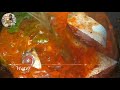 काटीचा रस्सा katicha rassa fish curry