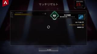 ［APEX］誰でも参加OKエーペックス参加型［初見さん大歓迎］