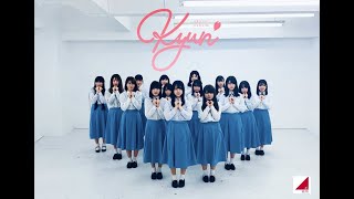 【踊ってみた】日向坂46『キュン』【茜坂46】