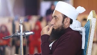 Maulana Tariq Jameel Latest Bayan 16 December 2018 | J. Junaid Jamshed | Bayan J. Hajj Group Members