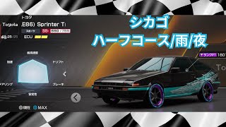 レーシングマスター【シカゴ/ハーフコース/雨/夜】トヨタ（AE86）Sprinter Tru （1:13.940）