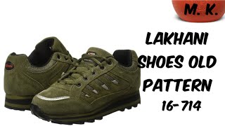 Lakhani touch shoes old pattern article number 16-714