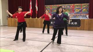 “酒矸倘賣嘸” Line Dance Choreographed by Rita Chung (Canada)