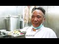 香港上水名物炭火燒腩仔　由街邊檔至飯店　60年堅持傳統　燒味師傅仲曾經火燒眼眉！｜盡做｜acoo