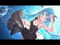 【水縹そまる歌回剪輯】抜錨 ナナホシ管弦楽団 feat. 巡音ルカ 24.08.26【中翻】