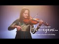 Bhavayami | Violin Cover | Roopa Revathi | Sharreth | Meghatheertham