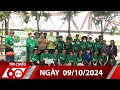 60 Giây Chiều - Ngày 09/10/2024 - HTV Tin Tức Mới Nhất 2024