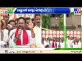 రాష్ట్రంలో మద్యం ఏరులై పారుతుంది kishan reddy tv9