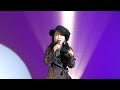 愛の二楽章 池田かよこ）　　　いとう瞳　カバー