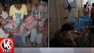 Karimnagar Man Shoots Pregnant Wife Due To Family Disputes | V6 News