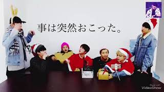 【BTS】ジンを助けるテテ！ヒョンを守れるか！？