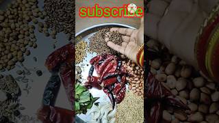 పోయే దాకా తెలీదు దాని విలువ#ytshorts #food #harithasvlogs #cooking #recipe #aviseginjalapodi