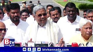 Siddaramaiah :ನಾನಂದ್ರೆ ಕುಮಾರಸ್ವಾಮಿಗೆ ಭಯ.. ಹಾಗಲಕಾಯಿಗೆ ಬೇವಿನಕಾಯಿ ಸಾಕ್ಷಿ ಎಂದ HDKಗೆ ಸಿದ್ರಾಮಯ್ಯ ತಿರುಗೆಟು!