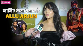 Aanchal Munjal Talks About Her Role In Pushpa 2 Movie And Also About Allu Arjun | Pushpa 3