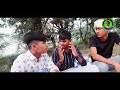 પરણેલા ના દુખની વેદના newvlog comedey videyo vipul boricha