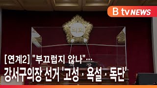 [연계2] \