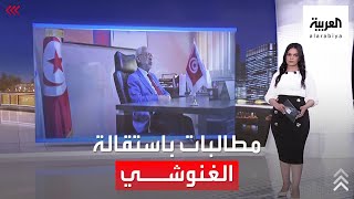 صراع داخل حركة النهضة.. ومطالبات باستقالة الغنوشي