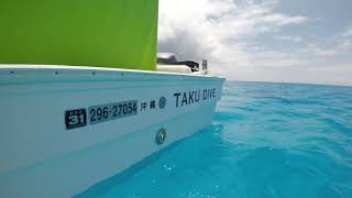 ハテルマブルーへGO！ TAKUDIVE石垣島