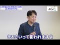 商業出版の現実「出版経験0だと著者になりやすい」