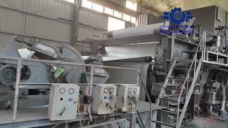 Cultural Paper Machine For Sale