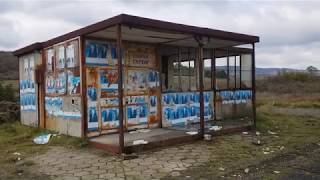 жп спирка Глухар, линия 4 (Кърджали - Подкова), Gluhar railway stop, 360° view