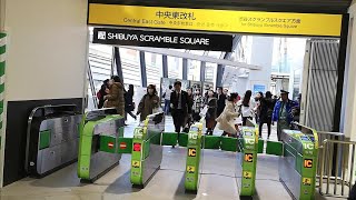 いよいよオープン！JR渋谷駅「中央東改札」供用開始当日の様子  2020年1月29日