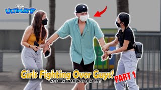 Girl's Fighting Over Guys Prank!! Only in the Philippines Part 1