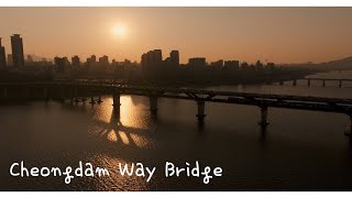 Cheongdam Way Bridge Drone Video / 청담대교 드론영상 (5.1K)