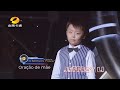 JEFFREY LI - A MOTHER PRAYER (leg. Inglês/Chinês/Português)