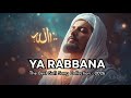 Ya Rasulallah Aghisna + Allah Allah - Tearful Nasheed 2026 Crying Dhikr | Sufi Cosmic Meditation