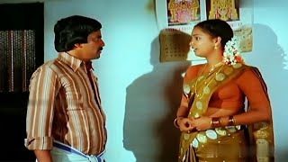 நமக்குள்ள இருக்க உறவு எப்பவும் மாறாது| Dowry Kalyanam Movie Scene | Visu | Sri Vidhiya