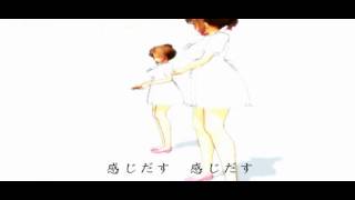 さとうささら  『自由への回航』 CeVIO MMD