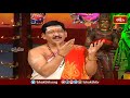 అమ్మవారికి కుమారి పూజ sri swarna kavachalakruta durgadevi dasara 2020 bhakthi tv