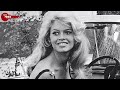 100 अफेयर्स और 4 शादियां बिकनी को पहचान दिलाने वाली brigitte bardot key media