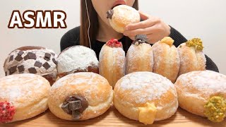 【咀嚼音/ASMR】クリームドーナツとマリトッツォを食べる【Eating sounds】