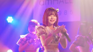 4864.ライブ アナフェス大阪mini 5部@梅田amHALL 2023-05-27