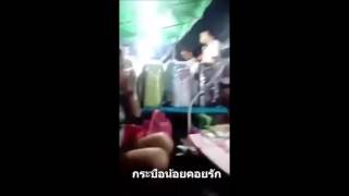 จับลิขสิทธิ์ไล่จับตามตลาดนัดเจอตอกหน้าหงาย mp4