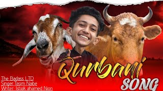 Qurbani Song || কোরবানি ঈদের গান || গরু কিনেছি লাখ টাকায় || Bangla funny song 2021 | The Badass LTD