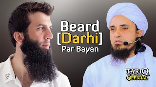 Darhi (BEARD) Par Bayan | Mufti Tariq Masood