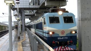 {ICTT} Three Headlight of SS8 0173 hauling T814 through train towards Shenzhen Station