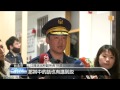 【2015.01.26】助理酒駕還嗆警 議員道歉怒解職 udn tv