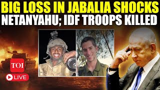 Major Defeat For Israeli Army In Jabalia; IDF Admits Failure, Loss Of Troops | Gaza Latest Live