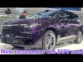 Extended Range + Pure Electric + 6 Seats | New Leapmotor C16 SUV 2024